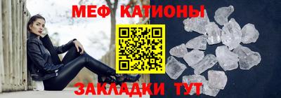 дживик Новокубанск