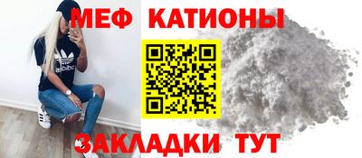 ГАЛЛЮЦИНОГЕННЫЕ ГРИБЫ Новозыбков