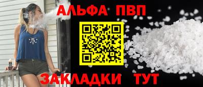 ГАЛЛЮЦИНОГЕННЫЕ ГРИБЫ Новозыбков