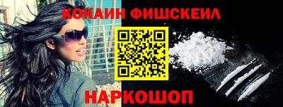 ГАЛЛЮЦИНОГЕННЫЕ ГРИБЫ Новозыбков