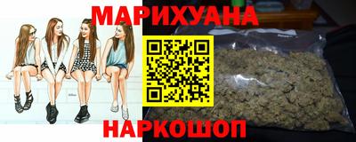 дживик Новокубанск