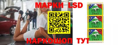 ГАЛЛЮЦИНОГЕННЫЕ ГРИБЫ Новозыбков