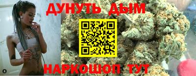 ГАЛЛЮЦИНОГЕННЫЕ ГРИБЫ Новозыбков