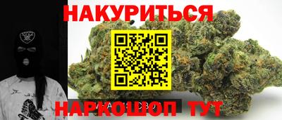 ГАЛЛЮЦИНОГЕННЫЕ ГРИБЫ Новозыбков