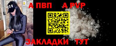 ГАЛЛЮЦИНОГЕННЫЕ ГРИБЫ Новозыбков