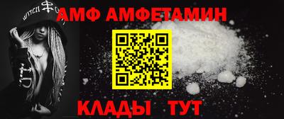 ГАЛЛЮЦИНОГЕННЫЕ ГРИБЫ Новозыбков