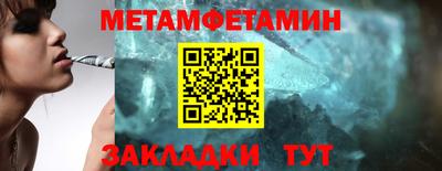 ГАЛЛЮЦИНОГЕННЫЕ ГРИБЫ Новозыбков