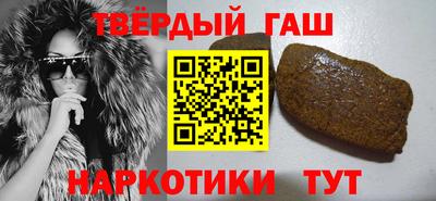 ГАЛЛЮЦИНОГЕННЫЕ ГРИБЫ Новозыбков